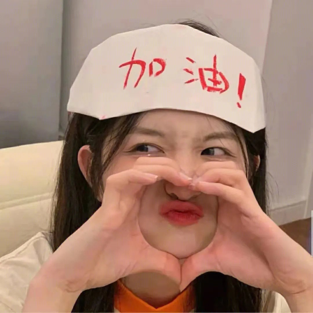 醉饿游戏 海报